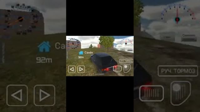 Прохождение игры. Ваз 2109 смотреть онлайн