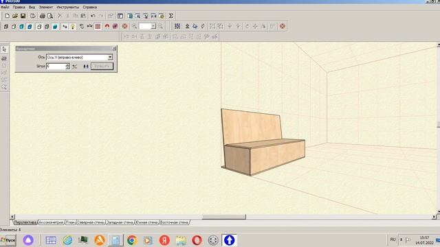 уголок мебель. про100. проект. размер. смотреть онлайн