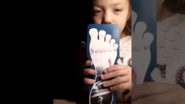 Распаковка. Для. Фигурного. Катания. ..... смотреть онлайн