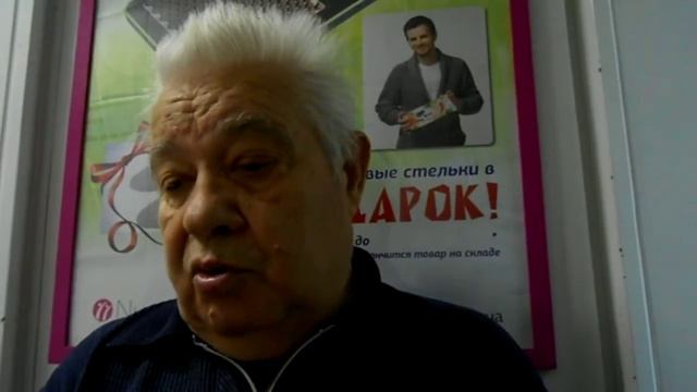 САХАРНЫЙ ДИАБЕТ,НЕКРОЗ,ГАНГРЕНА, ОСЛОЖНЕНИЕ НА СТОПУ смотреть онлайн