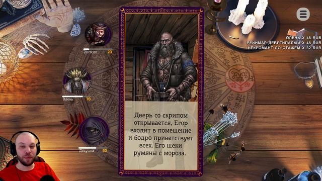 Невероятно АТМОСФЕРНАЯ русская игра! • Unforgotten смотреть онлайн