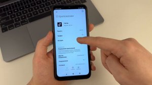 Вылетают и НЕ Работают Игры и Приложения на Android? Решение.
