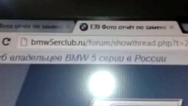 BMW e39 noise buzz ( breathe valve ) или шум ( гудение ) под копотом е39 смотреть онлайн