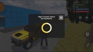 Как БЫСТРО ЗАРАБОТАТЬ 10+ ЛЯМОВ!? ЛУЧШИЙ Заработок в КРИМИНАЛЬНОЙ РОССИИ 3D. БОРИС!