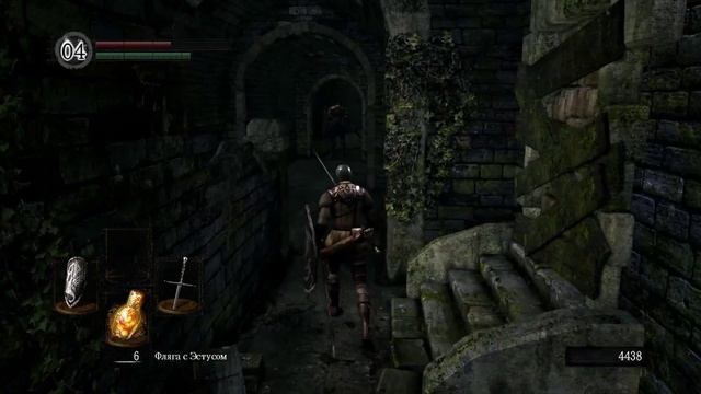 Dark Souls: Prepare to Die Edition Прохождение - Серия №3: "Черный рыцарь чтоб тебя!" смотреть онлайн