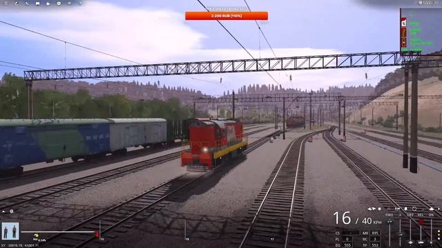 Trainz Railroad Simulator 2019 сценарий "Манёвры на станции Инзер" DLC Южный Урал смотреть онлайн