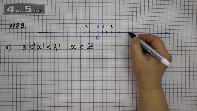 Упражнение 300 Вариант А Учебник Часть 2 (Задание 1189 А) – ГДЗ Математика 6 класс – Виленкин Н.Я. смотреть онлайн