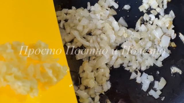 Кулинарные Изыски и Гурманство