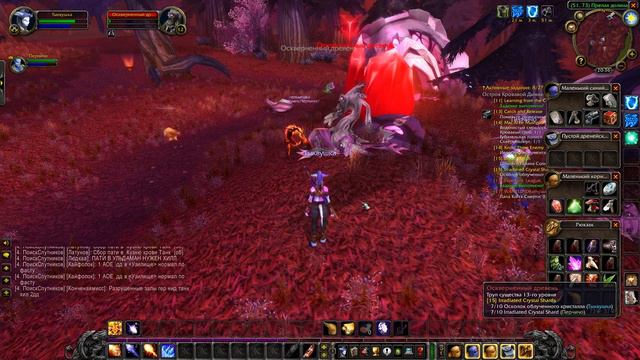 Прохождение игры WOW Burning Crusade. Возмущению нет предела. #6