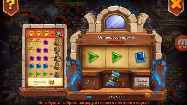 Подарки от бога грома на 5000 самов смотреть онлайн