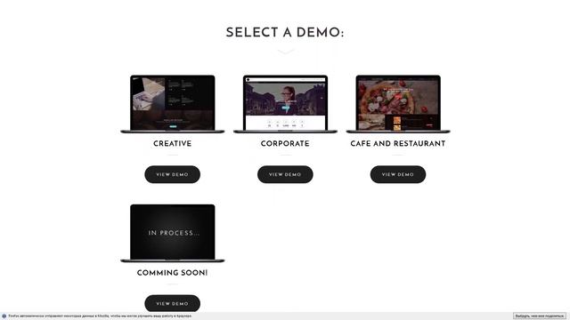 ADV - Multipurpose One Page WordPress Theme