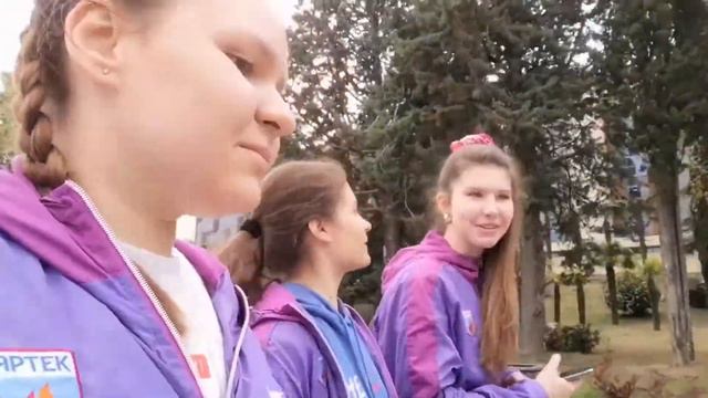 АРТЕК🌊ХРУСТАЛЬНЫЙ 5 СМЕНА 2021|ВЛОГ 3 смотреть онлайн