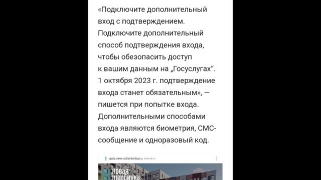 Загадочные поля файла, страсть и умерщвление эзотерической энергетики