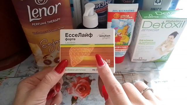 😱44 средства уход/бытовая химия!+химический ожог🥵😷 смотреть онлайн