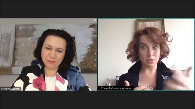 Интервью Екатерины Андреевой с Еленой Габриеллой Аронов