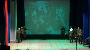 композиция «Василий Теркин»ансамбль танца «Кураж»