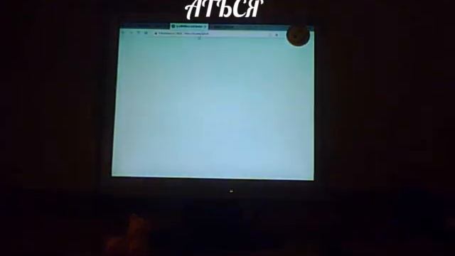 Мастерство и Развитие