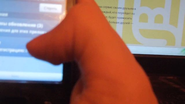 Деньги на телефон за 1 минуту смотреть онлайн