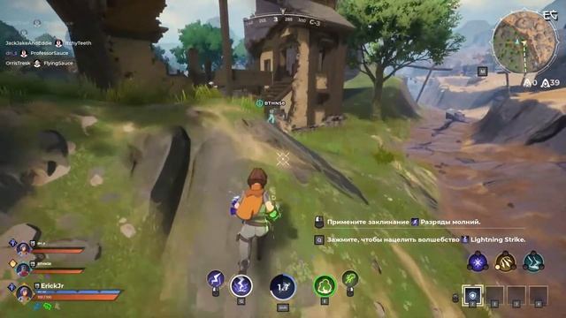 SpellBreak - Первая игра Первый ТОП 1 смотреть онлайн