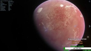 Путешествие по Вселенной (часть 16) | Space Engine Стрим