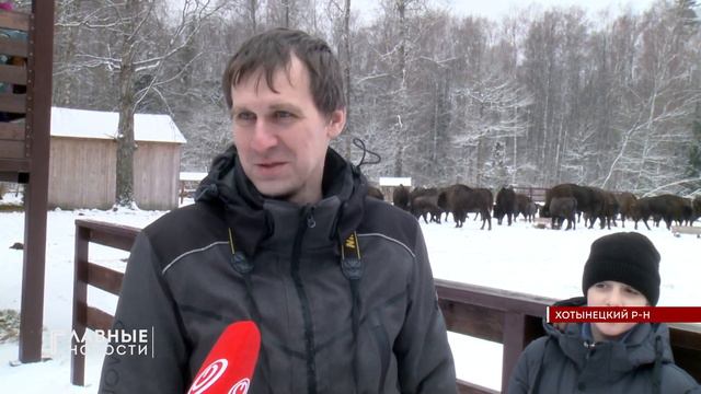 Группа компаний ОДСК организовала для своих сотрудников экскурсию в Орловское Полесье. смотреть онлайн