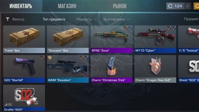 Открытие + крафт 3 бокса и пару крафтов смотреть онлайн