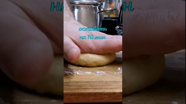 Домашняя яичная лапша #Shorts смотреть онлайн