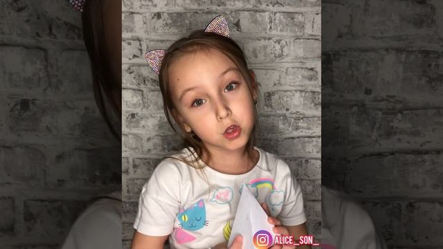 Стих про "Пирамиду". Учим цифры и буквы по стихам! смотреть онлайн