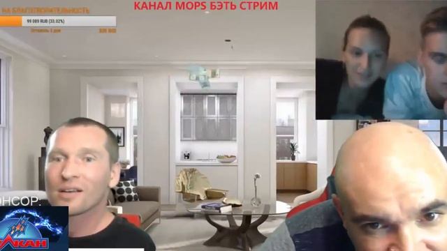 АНДРЮХА ЩАДИЛО И ЯРИК ВСТРЕТИЛИ БОЙЦОВ ММА ИЗ ТАДЖИКИСТАНА СЕСТРА С БРАТОМ ГЕЕМ В ЧАТ РУЛЕТКЕ смотреть онлайн