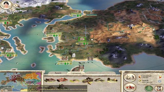 ▶️Rome: Total War▶️Часть 6▶️Фракия▶️Прохождение на русском▶️PC▶️