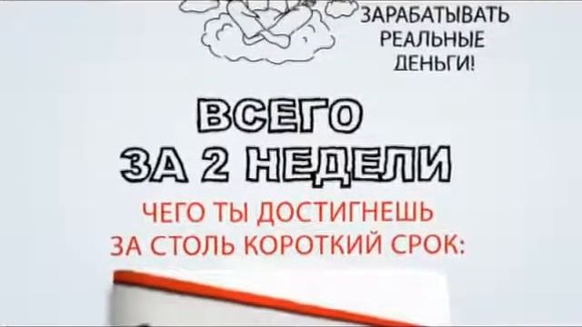 Создание собственного сайта бесплатно с нуля пошагово