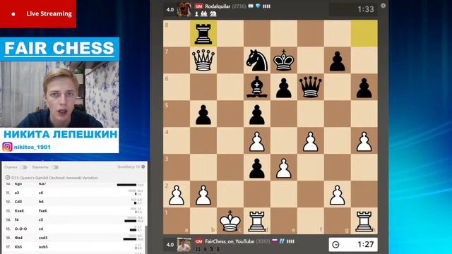 Титульный вторник🏆 07.09.2021. ⚔️ Играет Дмитрий Андрейкин, 🎤комментирует Никита Лепёшкин! смотреть онлайн