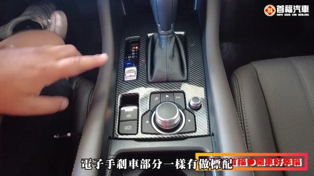 2020 MAZDA 6 WAGON 2 5L 鋼鐵灰【售出】 смотреть онлайн