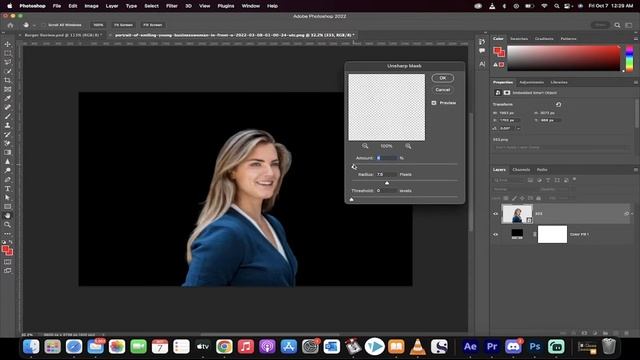 Remove Photo Blur in 60 Seconds - Photoshop CC смотреть онлайн
