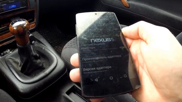 Elm327 V1.5 не подключается к ЭБУ