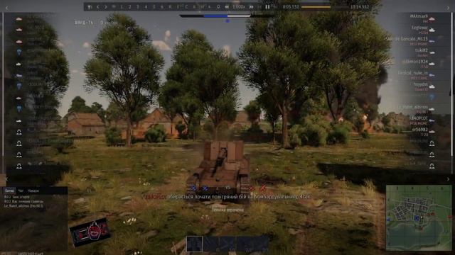 ШОК????РЕКОРД ПО ФРАГАМ У WAR THUNDER смотреть онлайн