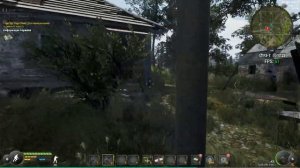 Will To Live Online квест Информация бармена.