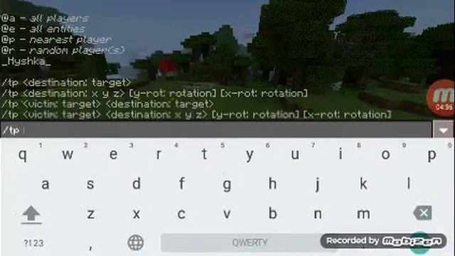 Что за картой мира Minecraft. Конец minecrafta...