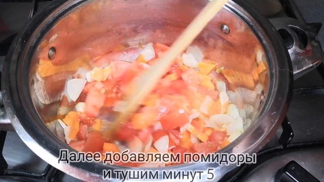 Ароматный и Вкусный СУП-ПЮРЕ из Красной Чечевицы.ЧЕЧЕВИЧНЫЙ СУП-ПЮРЕ |Sveta Gints - Вкусные Рецепты смотреть онлайн