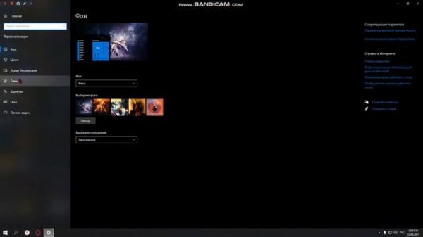 ГАЙД КАК УСТАНОВИТЬ НЕОНОВЫЙ КУРСОР