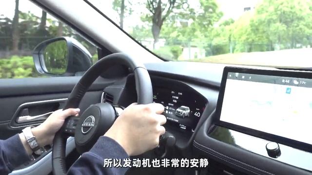 日產奇駿e-POWER汽車測評，深度測評500公里長測奇駿e power版！只能加油四驅電動SUV，油耗有多少？有發動機也能讓駕駛感受接近電車?能否救日產於水火之中? смотреть онлайн