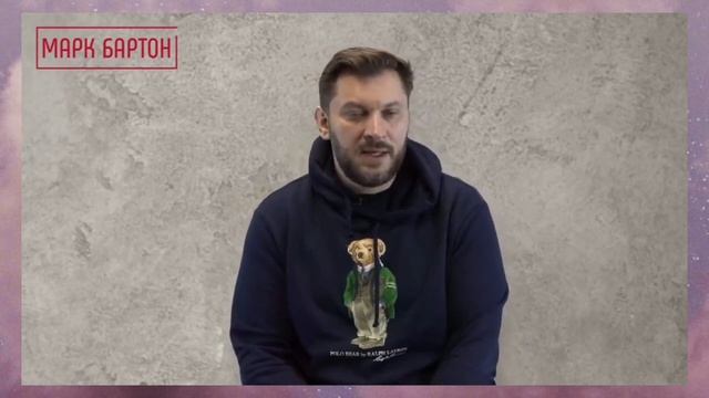 Как задеть мужское самолюбие? смотреть онлайн