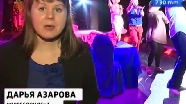 Премьера в Музыкальном театре: «Crazy dance, или пять свадеб в один день», "Вести-Иркутск" смотреть онлайн
