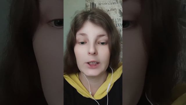 Зачем якорить энергию в ядро планеты? смотреть онлайн