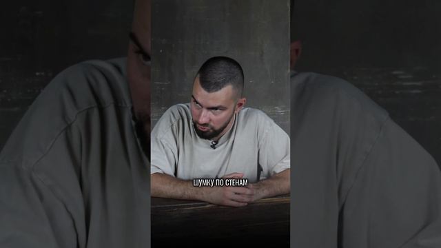 Что если сделать полную звукоизоляцию? смотреть онлайн