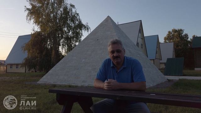 Приглашаем на семинар ЛАИ в Египте 10 - 16 октября 2019 смотреть онлайн