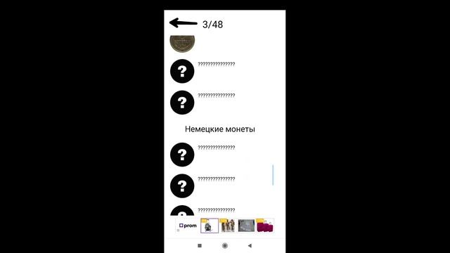 Симулятор кладоискателя прохождение #1! смотреть онлайн