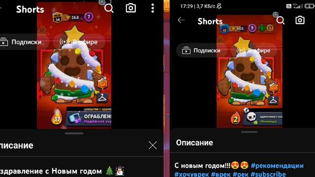 Куда пропал ютубер „Про 13” полное объяснение! @Pro_13 смотреть онлайн