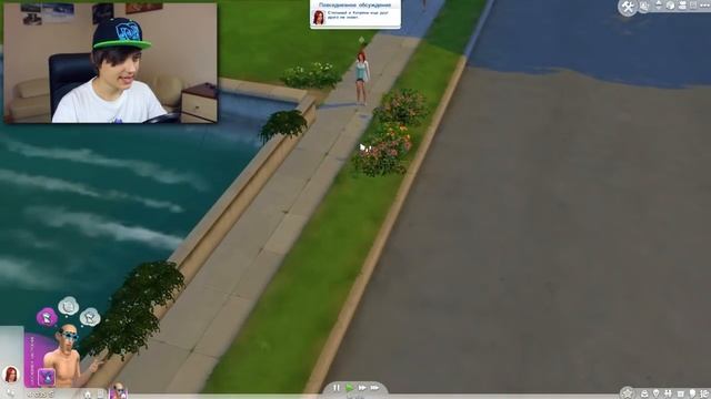 СИМС 4 В РЕАЛЬНОЙ ЖИЗНИ | SIMS 4