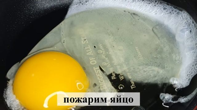 #ПИБИМПАБ С ТУНЦОМ/Tuna bibimbap/참치비빔밥/#Корейский_рис смотреть онлайн